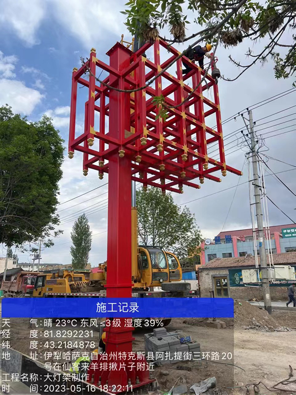 新疆特克斯华疆之夜  铁艺造型