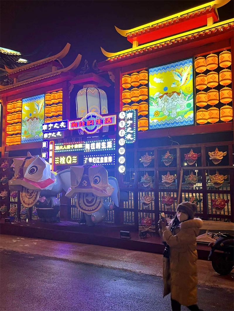 大灯架（灯牌）