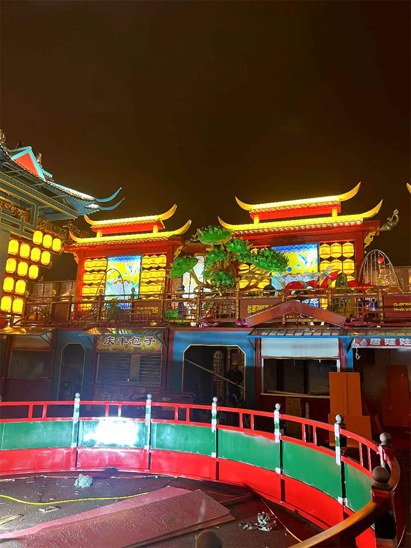 大灯架（灯牌）