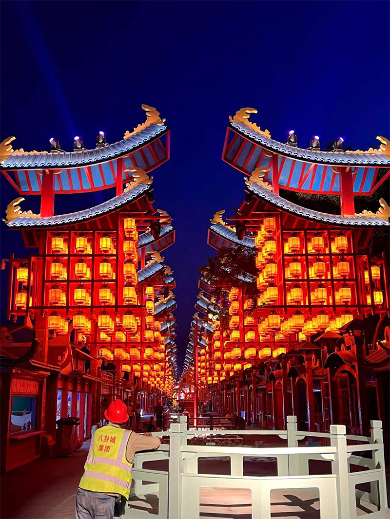 大灯架（灯牌）