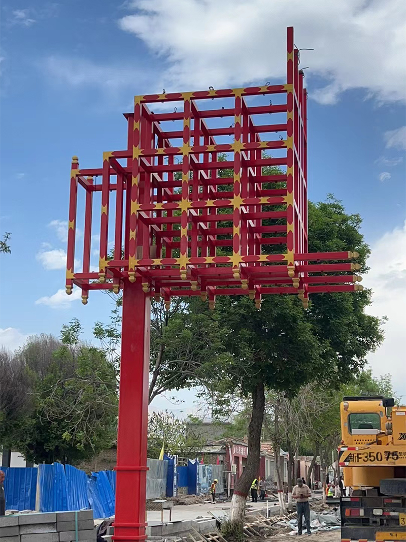 大灯架（灯牌）