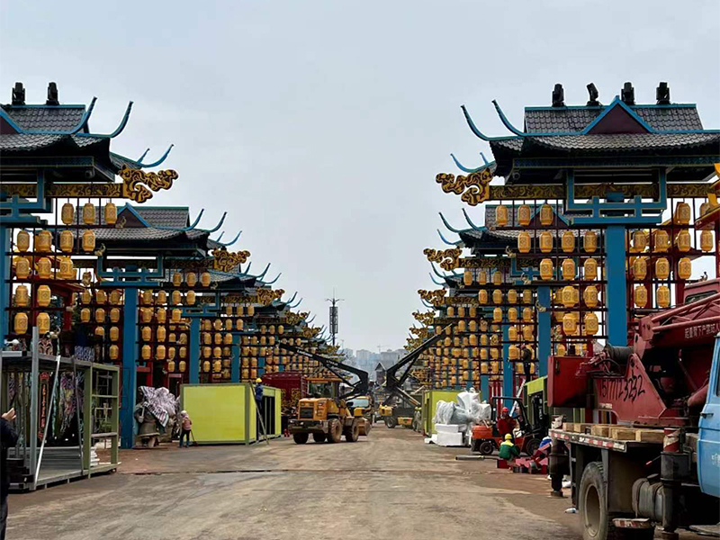 大灯架（灯牌）